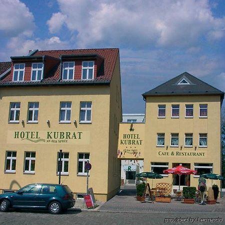 Hotel Kubrat An Der Spree Berlin Zewnętrze zdjęcie